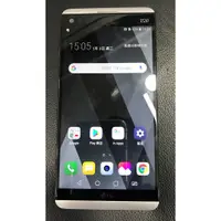 在飛比找蝦皮購物優惠-*最殺小舖* LG V20 3G/64G 銀色 9成新 雙卡