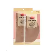 Fresh Life 20pcs Steamer Paper 23cm, Non-stick, Disposable small steamed bun oil paper round