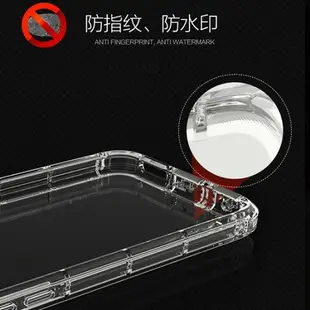 【透明空壓殼】紅米Note 10 5G/POCO M3 Pro 5G 6.5吋 防摔 氣囊 輕薄 保護殼 手機殼