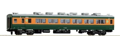 TOMIX HO Gauge Salo 163 type 165 HO-6011 Railroad Model Train Japan Railway