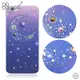 apbs iPhone6s/6 4.7吋 施華洛世奇彩鑽手機殼-星月(藍)