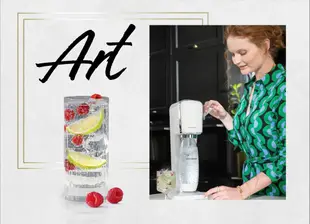 【Sodastream】 ART 自動扣瓶氣泡水機(白色) (7.9折)