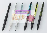 在飛比找露天拍賣優惠-日本UNI三菱M5-1030自動鉛筆Kuru Toga新AD