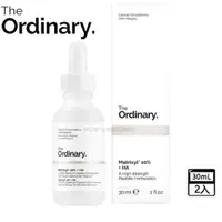 在飛比找蝦皮商城精選優惠-新效期 The Ordinary 五勝肽 10% HA Ma