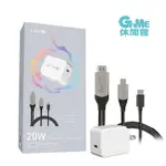 【領券折300 點數4%】ZENIO NS SWITCH 多功能投影快充組(含充電器+ 4K HDMI線) 取代原廠底座【現貨】【GAME休閒館】ZN0001