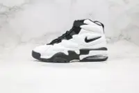 在飛比找Yahoo!奇摩拍賣優惠-NIKE AIR MAX2 UPTEMPO '94 百搭 皮