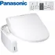 Panasonic 國際牌 瞬熱式泡沫潔淨系列便座 電腦馬桶 DL-ACR510TWS【含基本安裝】