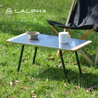 在飛比找momo購物網優惠-【日本LALPHA】便攜型耐熱不鏽鋼板折疊長桌附收納袋(戶外
