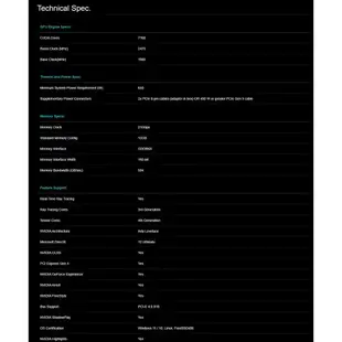 Inno3D 映眾 RTX 4070 SUPER 12GB GDDR6X TWIN X2 現貨 廠商直送