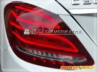 在飛比找Yahoo!奇摩拍賣優惠-※ 鑫立汽車精品 ※ W205 低階升高階 C400 C20