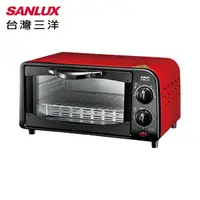 在飛比找松果購物優惠-【SANLUX 台灣三洋】9L 定時裝置 800Ｗ 烤箱 S