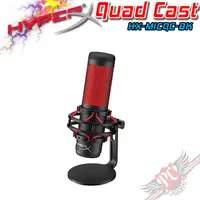 在飛比找蝦皮商城優惠-HyperX Quadcast 聲浪專業麥克風 4P5P6A