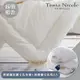 Tonia Nicole 東妮寢飾 英威達可水洗防蹣抗菌七孔冬被(雙人)+英威達七孔枕2入