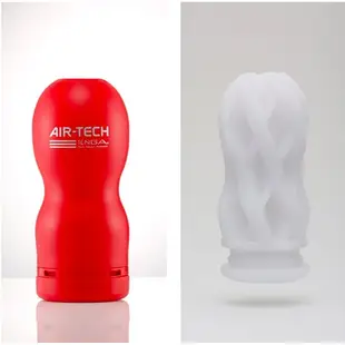 贈潤滑液 日本TENGA AIR-TECH TENGA首款重複使用 空氣飛機杯 GENMU 自慰杯自愛器