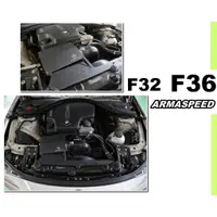 在飛比找蝦皮購物優惠-小亞車燈改裝＊全新 寶馬 BMW F30 F32 F36 4