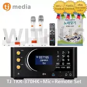 TJ Media TKR-370HK Home Karaoke Machine+DWS-6000 Wireless Mic+Remote+Song Book
