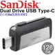 【公司貨】SanDisk 128G 128GB Ultra OTG Type-C USB 雙用隨身碟 SDDDC2