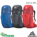 【美國GREGORY】男款 ZULU 40L 3D透氣背負系統登山背包/自助旅行/背包客GG111590
