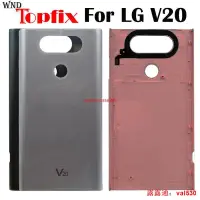 在飛比找露天拍賣優惠-Es-適用於 LG V20 後電池蓋後門外殼更換零件適用於 