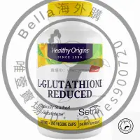 在飛比找蝦皮購物優惠-【限時特價】美國 Healthy Origins L- 還原