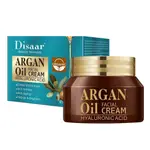 ARGAN OIL FACIAL CREAM阿甘油麵霜HYALURONIC ACID REPAIR玻尿痠