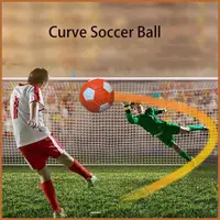在飛比找蝦皮商城精選優惠-運動曲線足球弧形足球特技射擊球戶外遊戲五角星設計足球玩具戶外