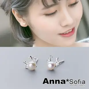 【AnnaSofia】925純銀針耳針耳環-麋鹿鑽耳天然淡水珍珠 現貨 送禮(銀系)