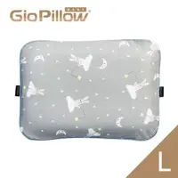 在飛比找Yahoo奇摩購物中心優惠-韓國 GIO Pillow 超透氣護頭型嬰兒枕頭 L號(多色