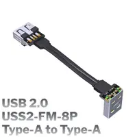 在飛比找蝦皮購物優惠-Jmt USB2.0 Type A 轉 Type-A/Typ