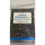 經濟數學ESSENTIAL MATHEMATICS FOR ECONOMIC ANALYSIS