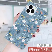 在飛比找momo購物網優惠-【HongXin】iPhone 15 Pro 6.1吋 藍色