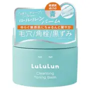 Lululun Cleansing Toning Balm MILD BLUE Cleansing Balm Blue Japan Face Wash