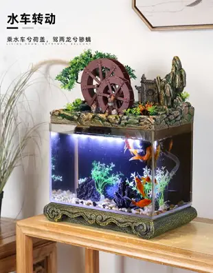 利星假山流水噴泉風車水輪擺件超白魚缸水景循環流水水族造景養魚