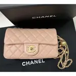 二手折扣 CHANEL 香奈兒 22C 金球 MINI COCO 20CM 蜜桃粉 粉色 復古 霧金 羊皮 AS1787