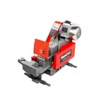 RAPIDTOOL 6-26mm 400-415V Heavy Duty Rebar Cutter PRC-26X