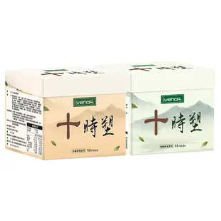【iVENOR】十時塑花草茶-綜合口味x10盒(10包/盒)_廖家儀見證推薦