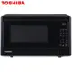 TOSHIBA東芝 34L燒烤料理微波爐 MM-EG34P(BK)