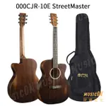 【民揚樂器】MARTIN 000CJR10E STREETMASTER 旅行吉他 民謠吉他 全單木吉他 EQ 附原廠琴袋