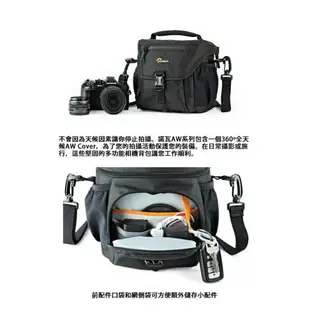 EC數位 LOWEPRO 羅普 NOVA 140 AW 新星單肩側背相機包 斜背單眼包 肩背攝影包