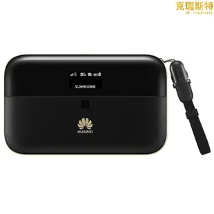 適用e5885ls-93a 4g無線插卡路由器便攜移動隨身wifi全球通