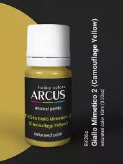 Arcus 426 - Enamel paint Regia Aeronautica Italiana Camouflage Yellow 10ml