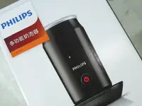 在飛比找Yahoo!奇摩拍賣優惠-Philips 飛利浦 全自動冷熱奶泡機 CA6500 全新