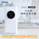 【Haier 海爾】5L免安裝RO瞬熱式小白鯨淨水器開飲機(WD501A/定溫調乳器/泡奶機/控溫熱水機)