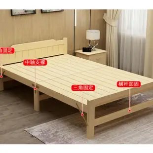 【May Shop】折疊床單人實木床簡易結實雙人午睡床家用租房成人加強床(奢露必備)