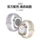 適用蘋果iwatch8手表表帶apple watch7/6/5/4/3代硅膠S8男女款SE運動編織手表帶s7智能s6創意ultra秋冬s5腕帶