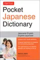 Tuttle Pocket Japanese Dictionary ― Japanese-english English-japanese