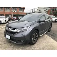 在飛比找蝦皮購物優惠-2019年HONDA CRV VTIS一手車，原廠保固中