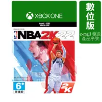 在飛比找PChome24h購物優惠-《NBA 2K22 (XB1) 》- 中文版