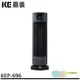 免運!KE 嘉儀 三段速溫控陶瓷式電暖器 KEP-212 陶瓷式