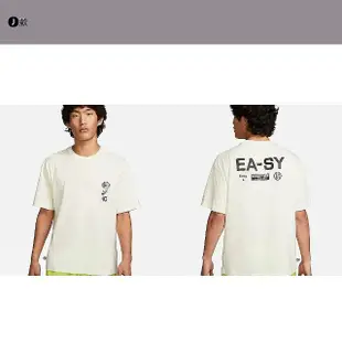 【NIKE 耐吉】NIKE LOGO款 休閒短袖 休閒短褲 口袋踢 刺繡 男裝 男上衣 男短褲 黑 白 多款任選(DH7161010&)